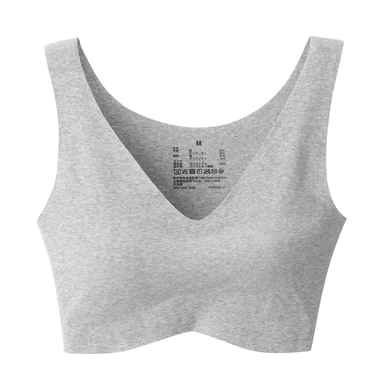 Complete Seamless Half Top Bra - Image 11