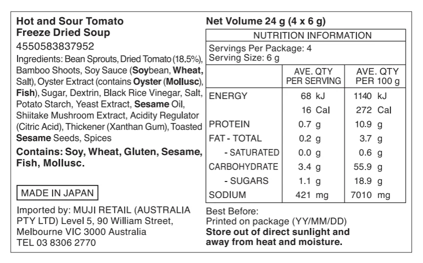 Hot & Sour Tomato Freeze Dried Soup (4pcs) - Image 5