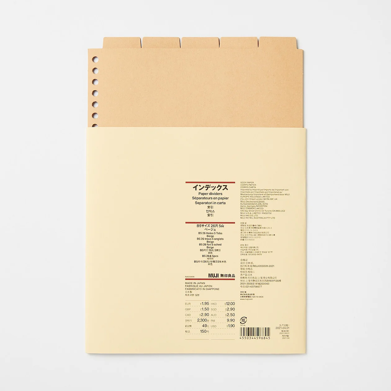 Kraft Paper Dividers for Binder - Image 8