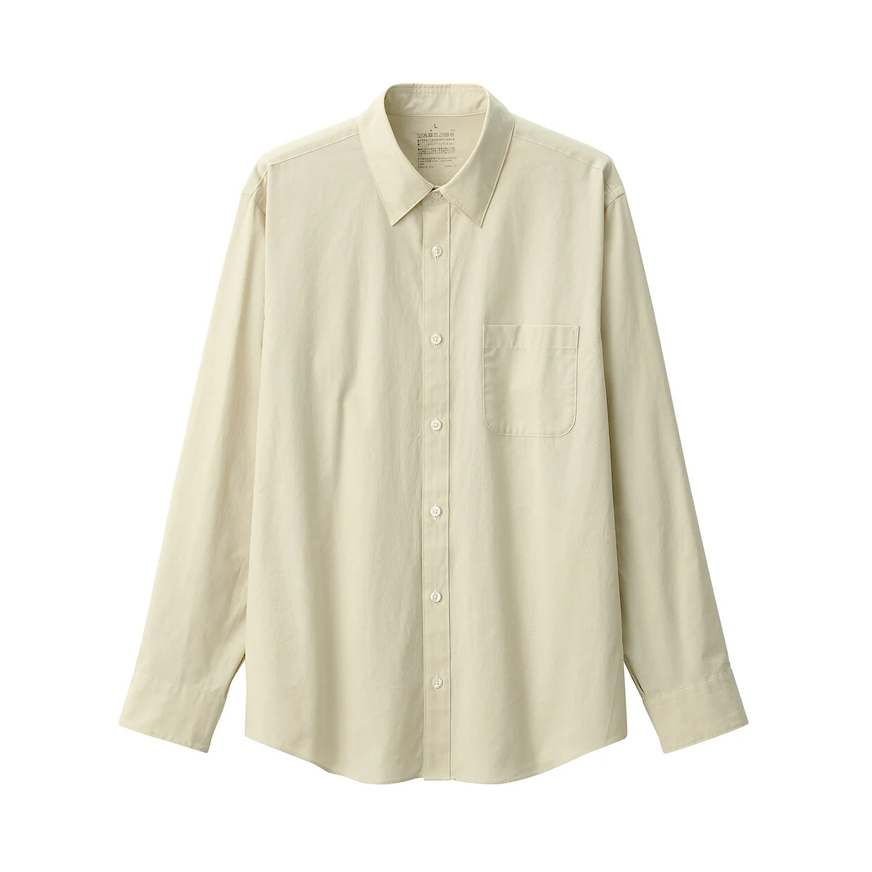 Washed Broadcloth 100% Cotton Long Sleeve Shirt - Image 55