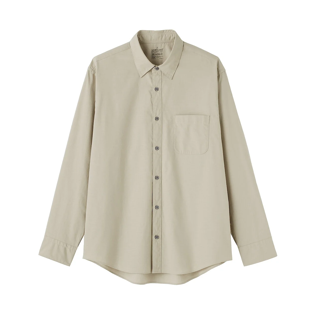 Washed Broadcloth 100% Cotton Long Sleeve Shirt - Image 60