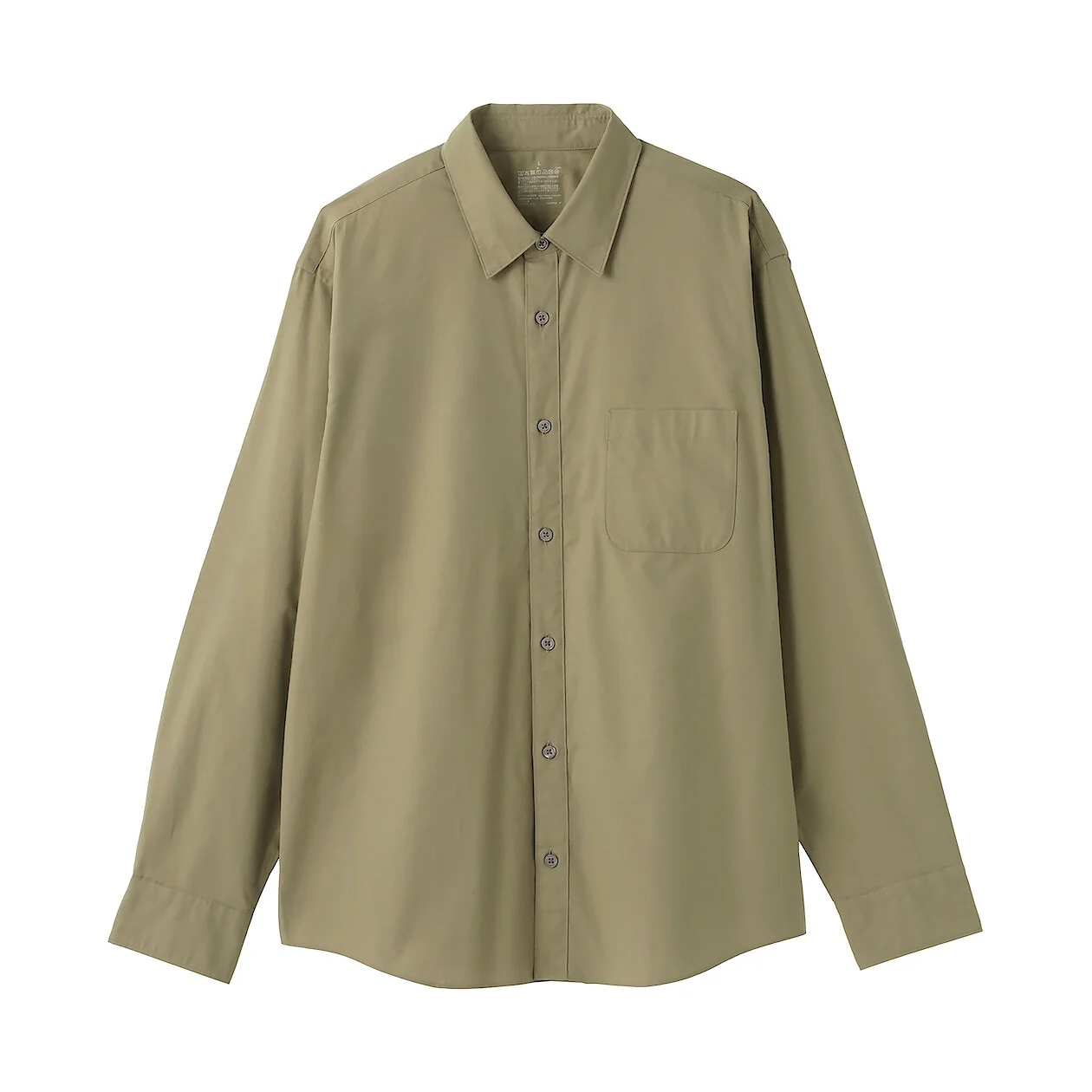 Washed Broadcloth 100% Cotton Long Sleeve Shirt - Image 64