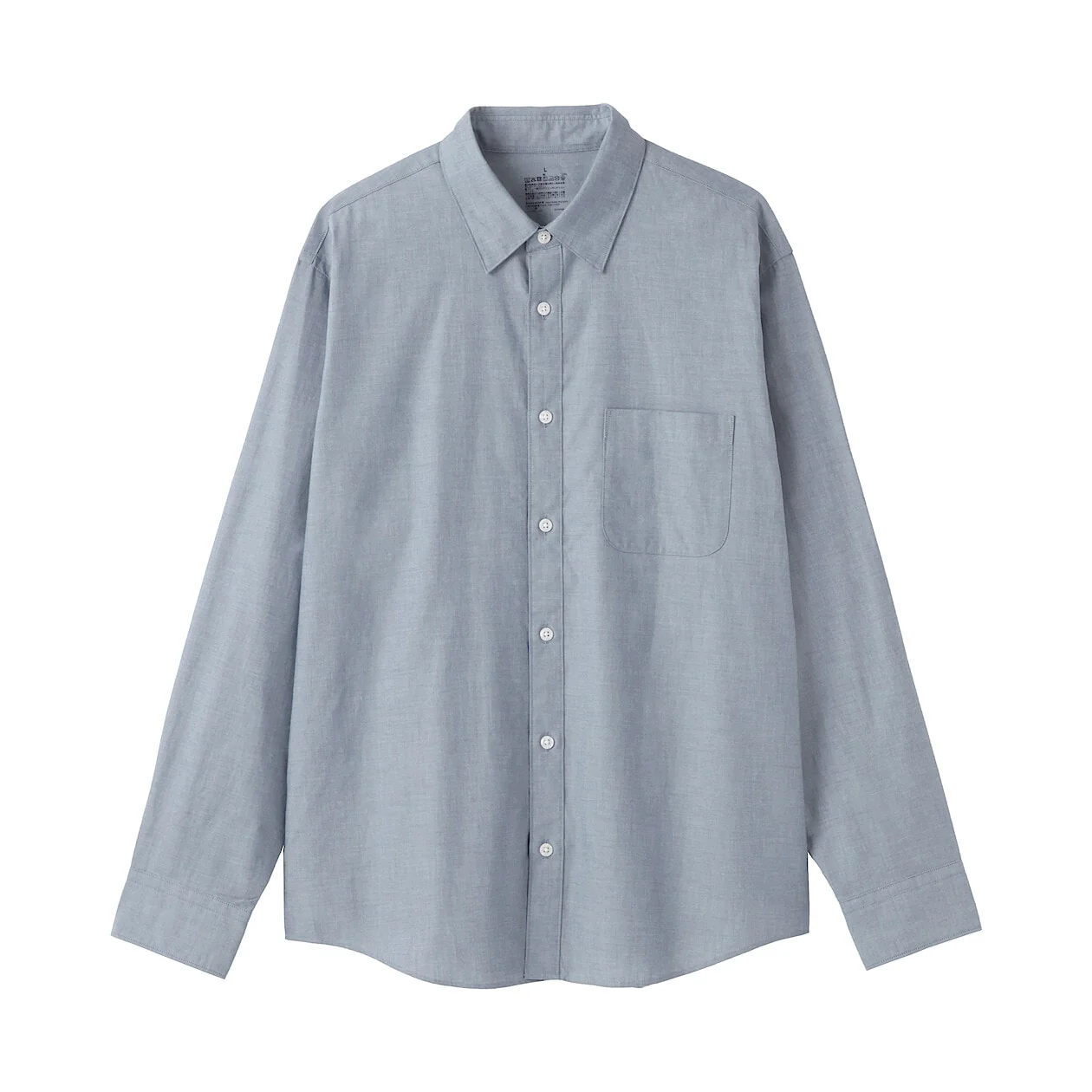 Washed Broadcloth 100% Cotton Long Sleeve Shirt - Image 68