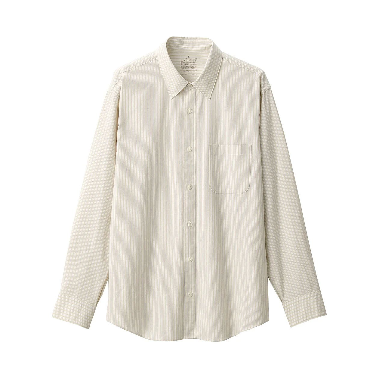 Washed Broadcloth 100% Cotton Long Sleeve Shirt - Image 7