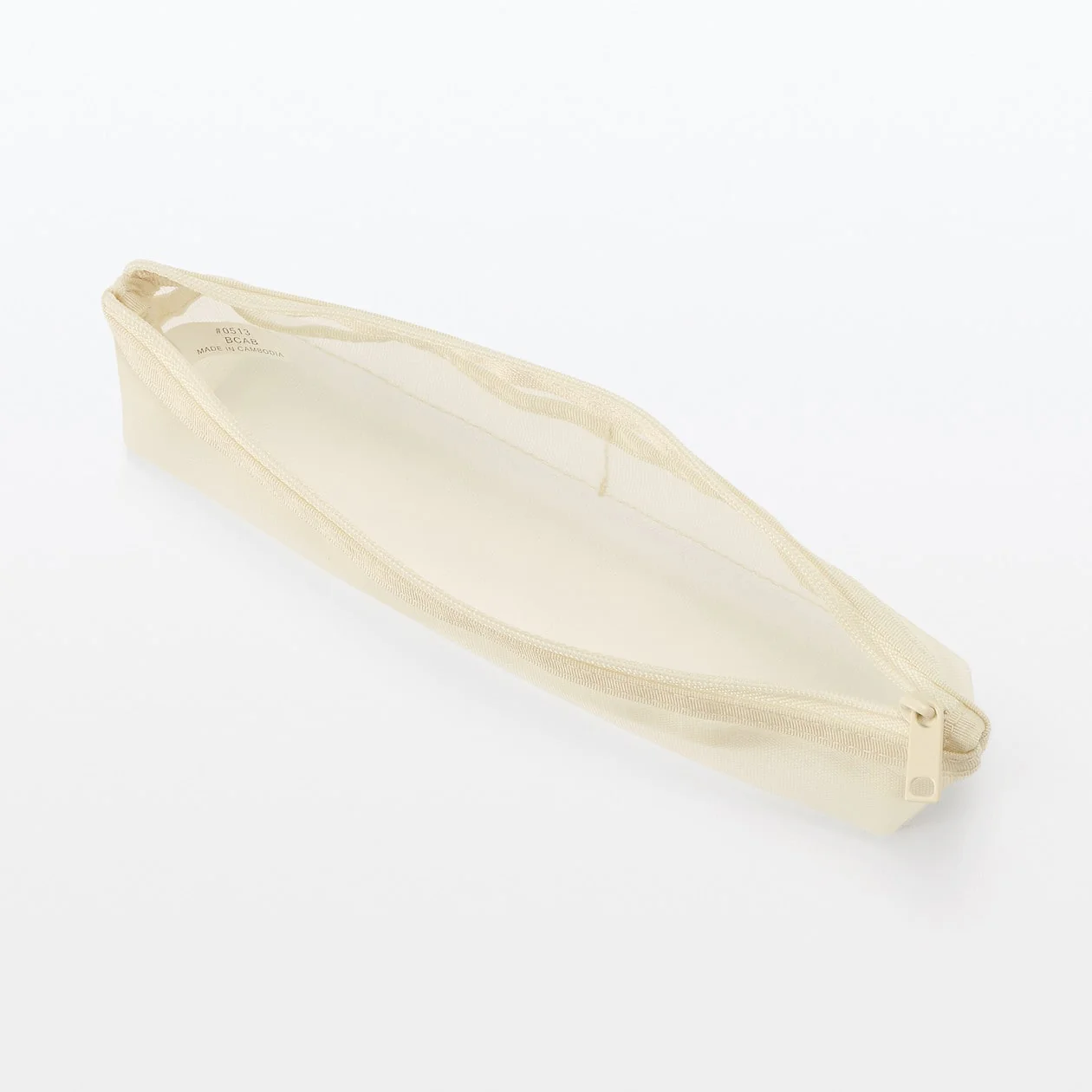 Nylon Mesh Pencil Case With Gusset - Shallow - Image 6