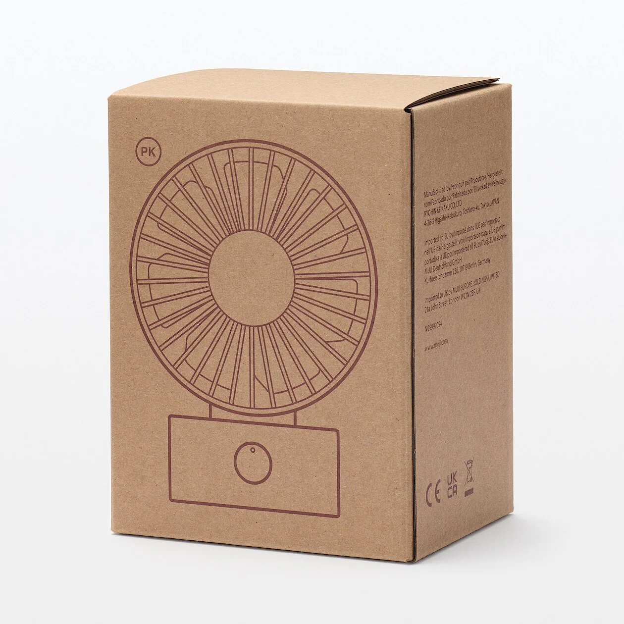 USB Cooling Desk Fan - Image 14