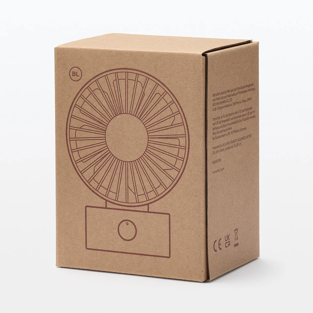 USB Cooling Desk Fan - Image 21