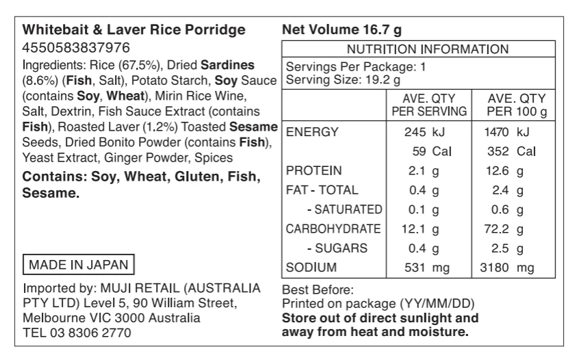 Whitebait & Laver Rice Porridge (16.7g) - Image 4