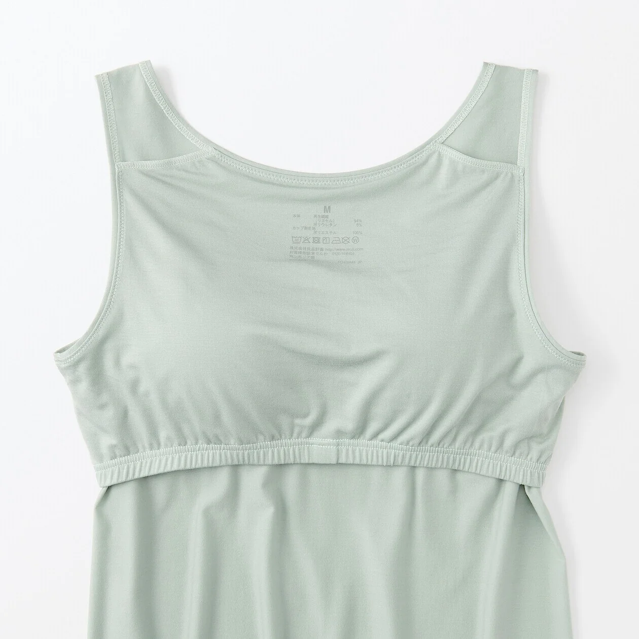 Smooth Bra Tank Top - Image 70